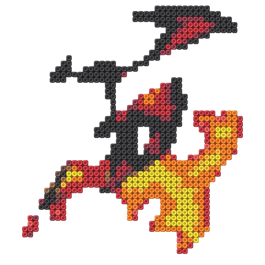 Fire Wrath - Magic Effect